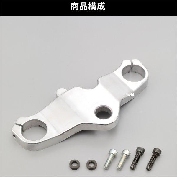 DAYTONA（デイトナ） 【メーカー在庫あり】 31468 トップブリッジ