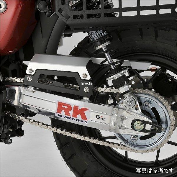 みー メーカー在庫あり】 31505 Gクラフト チェーンカバー タイプ2 モンキー