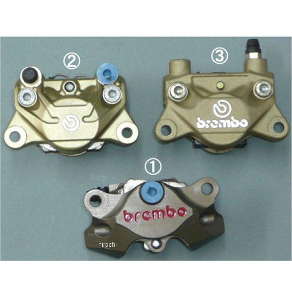 317-391-000 アグラス AGRAS リアキャリパーサポート 08年 GSX1300R JP 