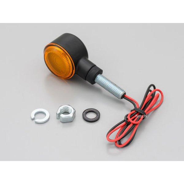 【メーカー在庫あり】 31931 デイトナ LEDウインカーD-ライトステラ 片側 補修用 JP店 | DAYTONA（バイク用品）