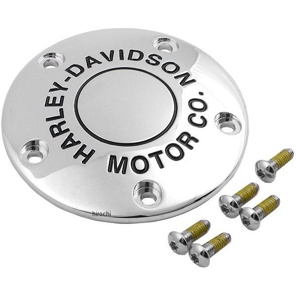 新品 ハーレー純正 バーアンドシールド タイマーカバー 99年～ ツインカム Harley Davidson H-D MOTOR CO.ロゴ・タイマーカバー 1999〜17年