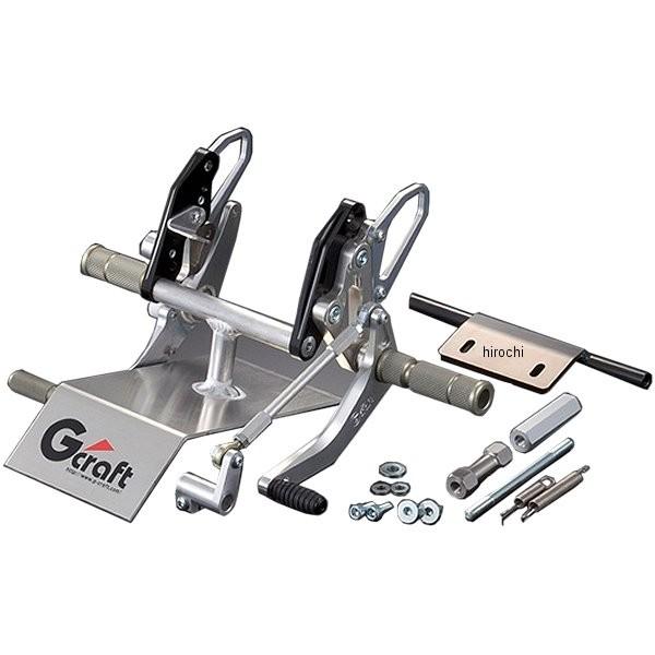 ヒロチー商事 1号店32056G Gクラフト 3Pバックステップ ドラム用