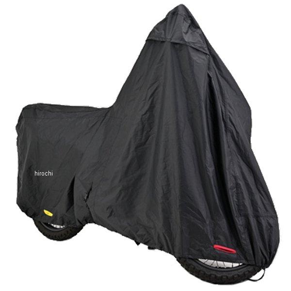 【メーカー在庫あり】 32127 デイトナ バイクカバー ウォーターレジスタントライト ブラックカバー ホンダ CT125 JP店 | DAYTONA（バイク用品）