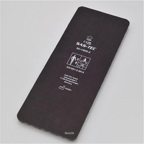 その他 SAS DAYTONA（バイク用品） 【メーカー在庫あり】 32509 デイトナ