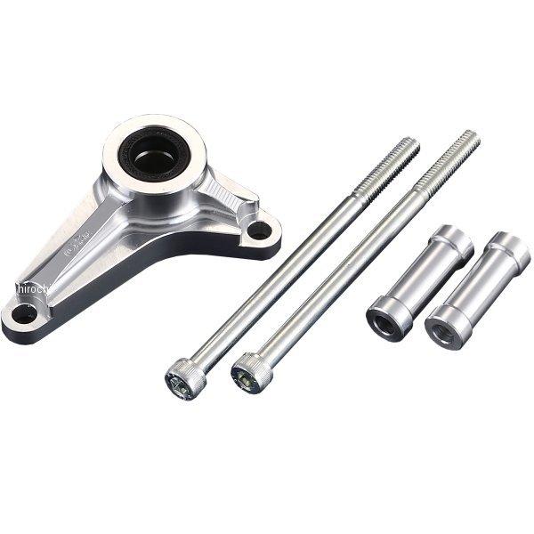【メーカー在庫あり】 32625 Gクラフト シフトガイド タイプ2 CT125/C125用 アルミ/シルバーアルマイト仕上げ JP店