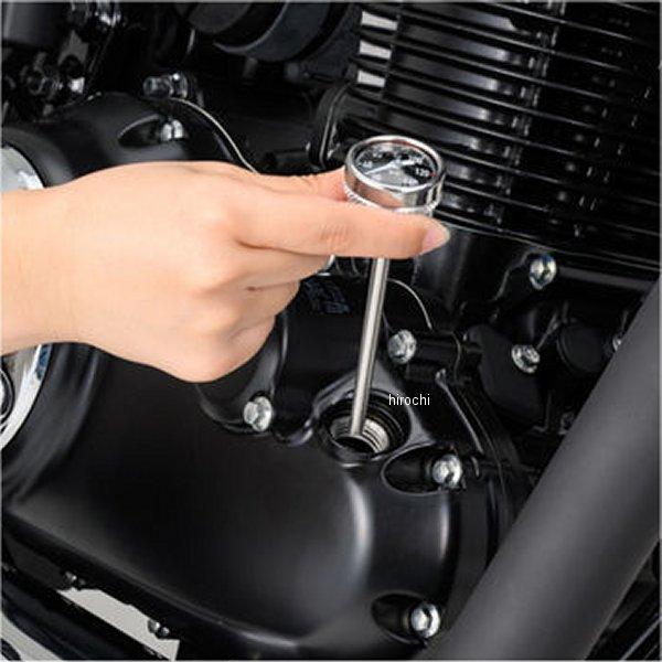 【メーカー在庫あり】 32668 デイトナ RR 油温計 GB350/S 黒 JP店_3