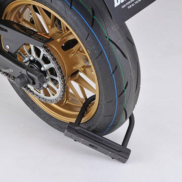 【メーカー在庫あり】 32697 デイトナ ストロンガー U字ロック W154 H160 JP店 | DAYTONA（バイク用品） | 02