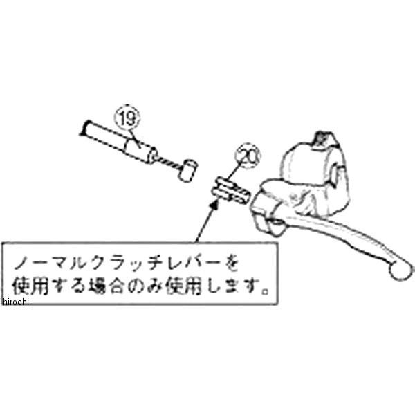 DAYTONA（デイトナ） 【メーカー在庫あり】 32768 2次側湿式クラッチ