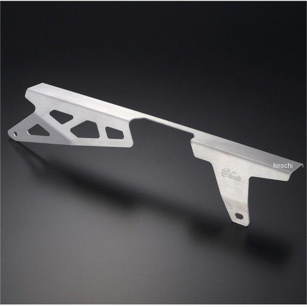 【メーカー在庫あり】 32809 Gクラフト アルミチェーンカバー ダックス125 JP店 | ブランド登録なし | 01