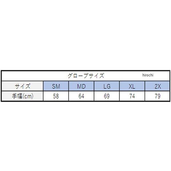 3302-0794 アイコン ICON グローブ パースーツ 黒 レディース Sサイズ HD店の画像