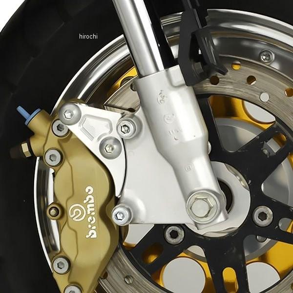 Gクラフト　KSR  キャリパーサポート Gクラフト KSR-I/II用 KSRフォークステム専用キャリパーサポート