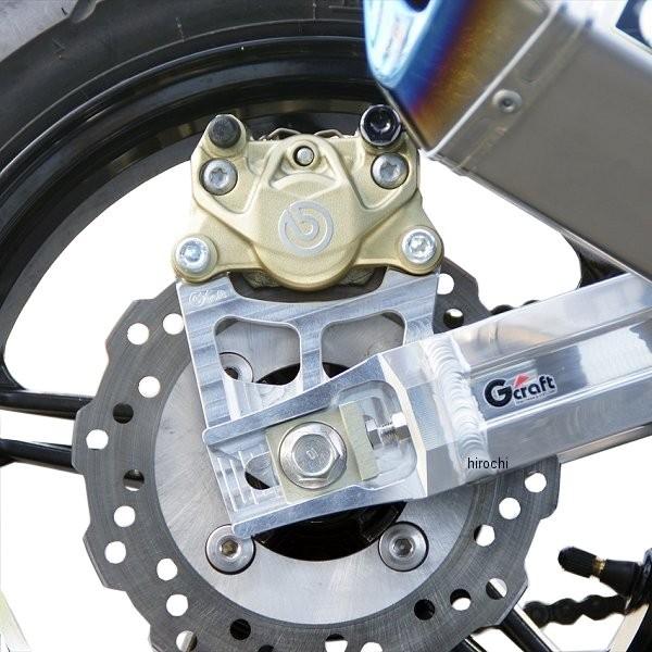 カワサキ（Kawasaki） 33193G Gクラフト リアキャリパーサポート
