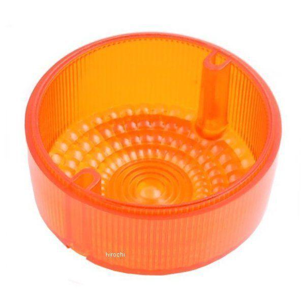 ホンダ（HONDA） 【メーカー在庫あり】 33402-179-701 ホンダ純正