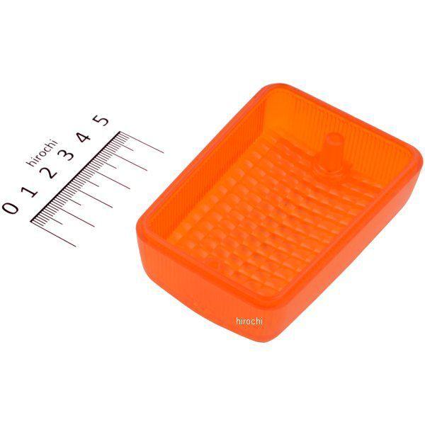 ホンダ（HONDA） 【メーカー在庫あり】 33402-GB0-931 ホンダ純正