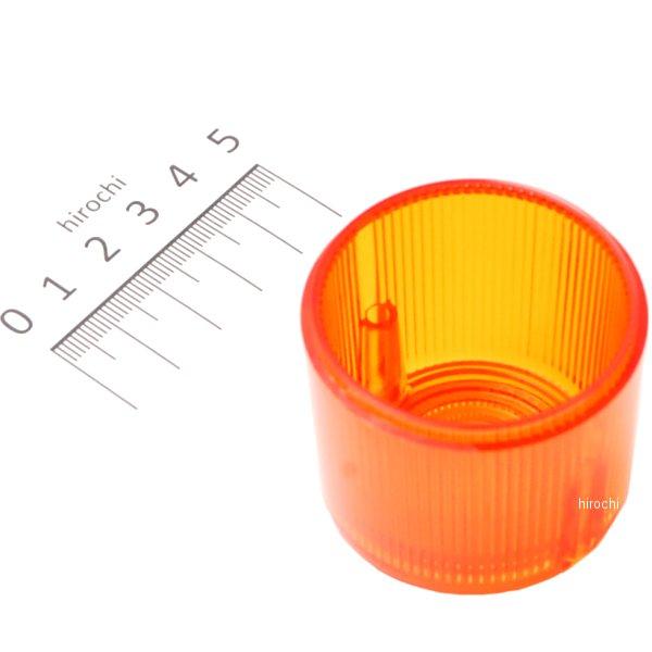 ホンダ（HONDA） 【メーカー在庫あり】 33402-KN8-003 ホンダ純正