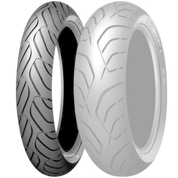 338209 ダンロップ DUNLOP ロードスマート3S　120/70ZR17M/C (58W) TL フロント JP店 | DUNLOP
