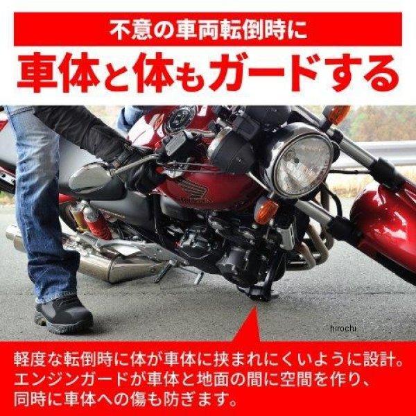 DAYTONA（デイトナ） 【メーカー在庫あり】 33820 バイク用 エンジン
