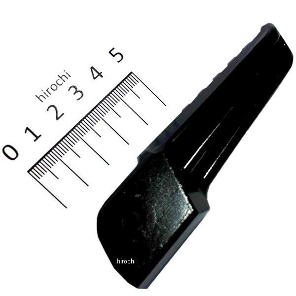 カワサキ（Kawasaki） 34028-0337 カワサキ純正 ステップ リア 右 黒