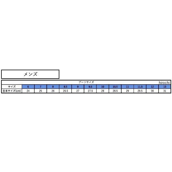 3403-1211 アイコン ICON ブーツ ELSINORE 2 黒 9サイズ JP店