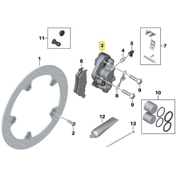 BMW - 34118382761 文句なし 打ちきり パッド無打ちきり キャリパー LH JP店 バイク-その他バイクパーツ、アクセサリー用品-車、バイク、自転車