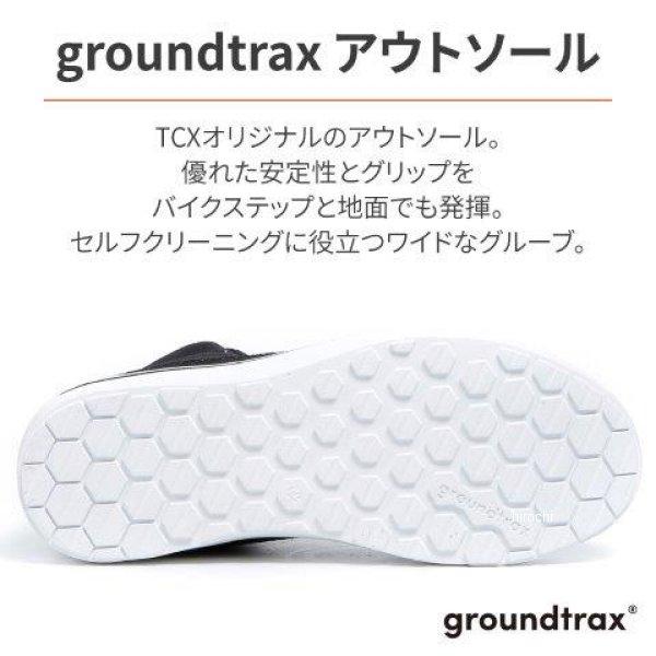 DAYTONA（デイトナ） 34353 ティーシーエックス TCX ライディング
