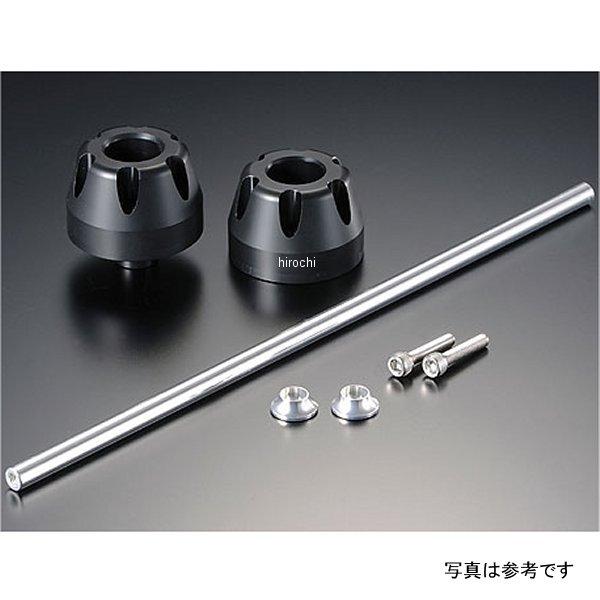 345-473-000 アグラス AGRAS リアアクスルプロテクター 06年-08年 ZX