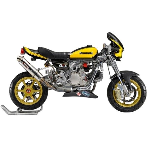 柔らかい g Gクラフト Z2塗装外装セット モンキー ゴリラ 火の玉カラー イエロー Jp店 値引きする Zoetalentsolutions Com