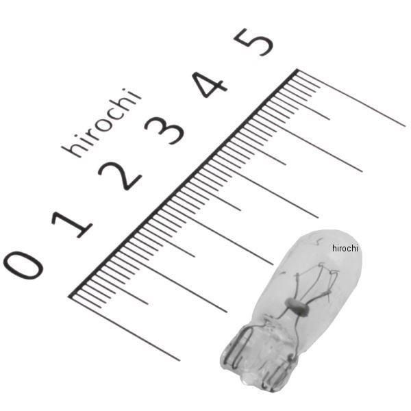 確認用　ライト ホンダ（HONDA） 【メーカー在庫あり】 34909-KW3-003 ホンダ純正