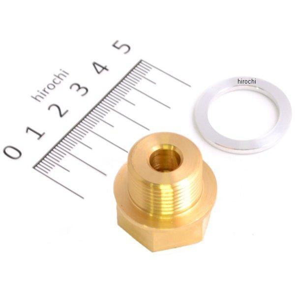 LiGHT コンテスタントチューナップ＋− NTT西日本】多機能ビジネスフォンシステム「SmartNetcommunity