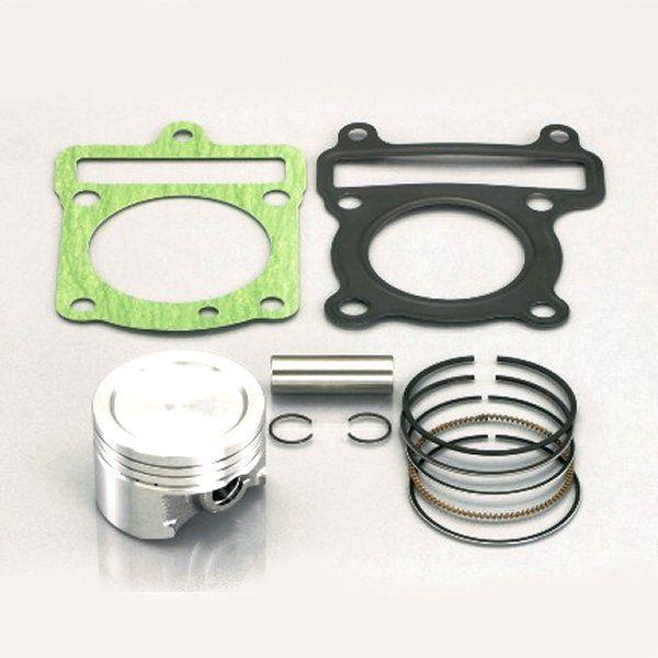 350-0413300 キタコ ピストンキット φ54 138ccボアアップキット補修用 アクシストリート AXISTREET JP店