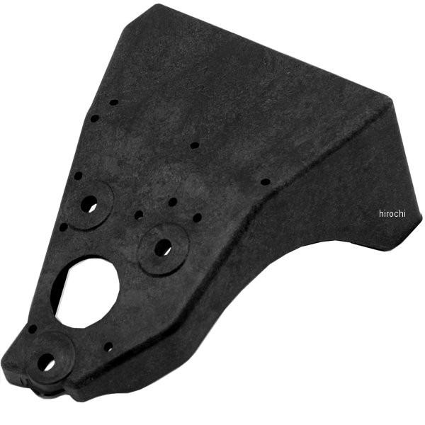 カワサキ（Kawasaki） 35063-3713 カワサキ純正 ステー ミラー 左 JP