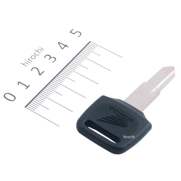 ホンダ（HONDA） 【メーカー在庫あり】 35122-MA6-811 ホンダ純正 キー