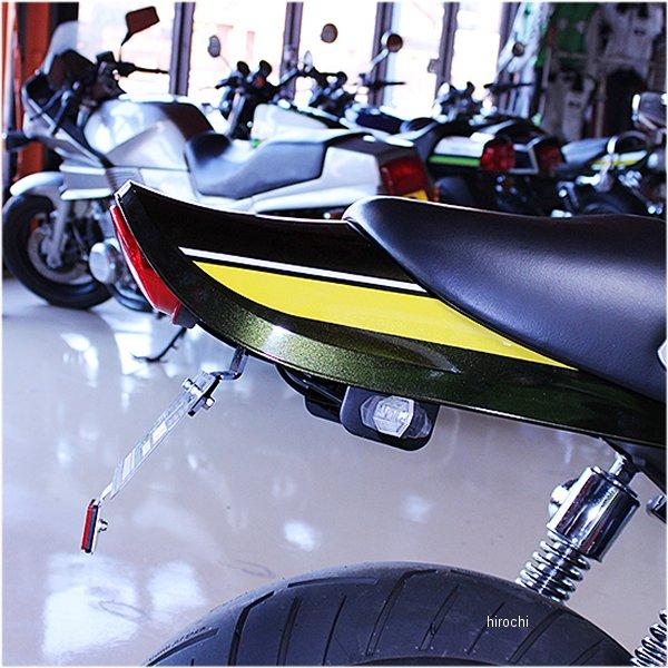 35129 ドレミコレクション Z1スタイル フェンダーレスキット Z900RS HD