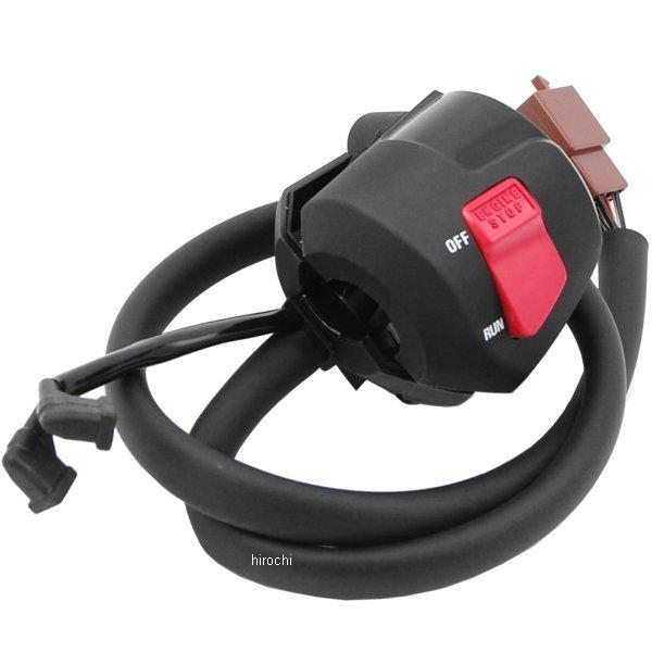 確認用 ホンダ（HONDA） ホンダ純正部品 スイッチASSY スターター&ハザード