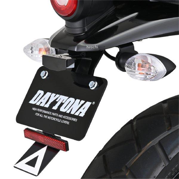【メーカー在庫あり】 35225 デイトナ LED フェンダーレスキット 24年 XSR125 JP店 | DAYTONA（バイク用品）