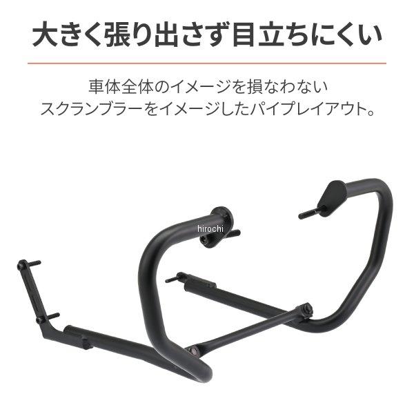 DAYTONA（バイク用品） 【メーカー在庫あり】 35226 デイトナ パイプ