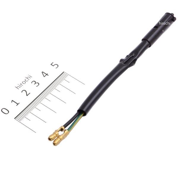 ホンダ（HONDA） 【メーカー在庫あり】 35340-GZ9-003 ホンダ純正