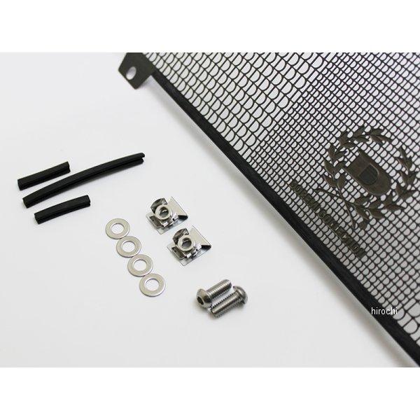 35726 ドレミコレクション コアガード ブラック 2021モデル対応 Z900RS