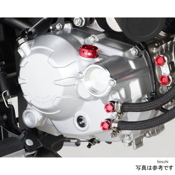 KITACO 360-1301300 キタコ スーパーオイルクーラーキット KITACO 360-1301300 キタコ スーパーオイルクーラーキット