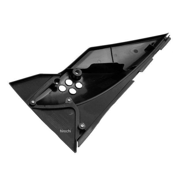 カワサキ（Kawasaki） 36001-0212-27V カワサキ純正 カバー サイド 左