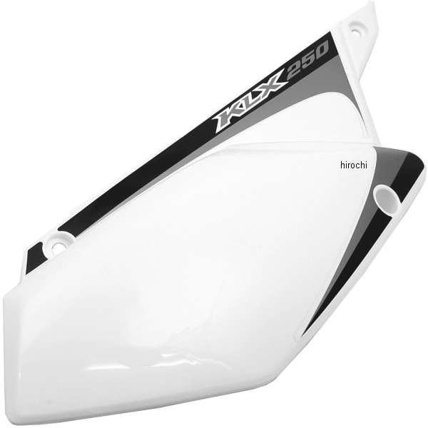 カワサキ（Kawasaki） 36033-5341-266 カワサキ純正 カバー サイド 右