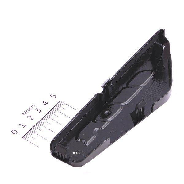 カワサキ 36040-0085-H8 カワサキ純正 カバー テール 左 カワサキ 36040-0085-H8 カワサキ純正 カバー テール 左