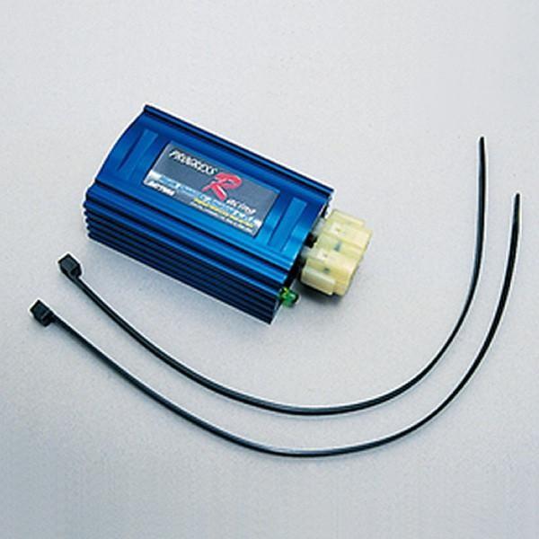 【メーカー在庫あり】 36246 デイトナ プログレス レーシングCDI ライブDIO-ZX/SR JP店 | DAYTONA（バイク用品）