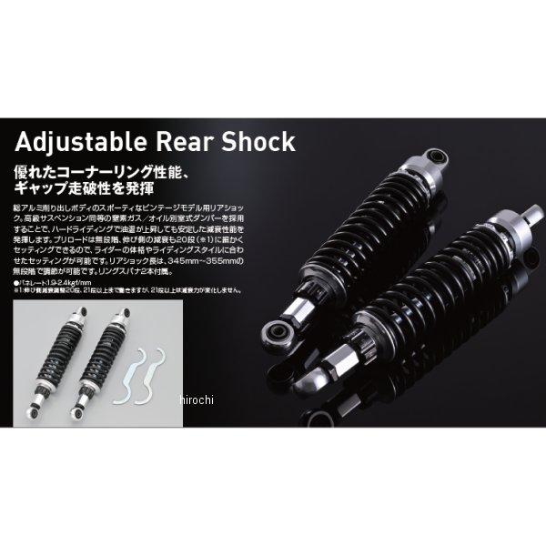 DAYTONA(バイク用品) 【メーカー在庫あり】 37047 デイトナ DAYTONA(バイク用品) 【メーカー在庫あり】 37047 デイトナ