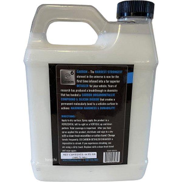 【USA在庫あり】 3706-0091 サイクルケア Cycle Care C6 DETAILER 64OZ JP店_1
