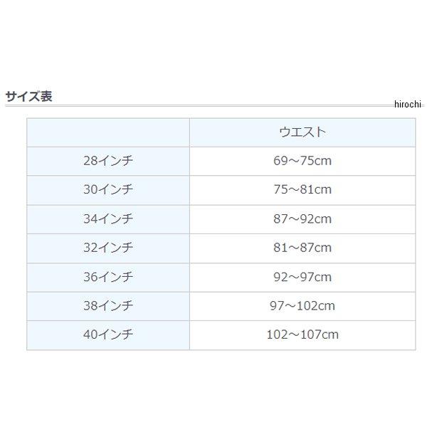 人気の定番アイテム 【メーカー在庫あり】 3721223-9080-30 アルパインスターズ 2022年モデル パンツ レーサー タクティカル アイアンカモ 30サイズ JP店