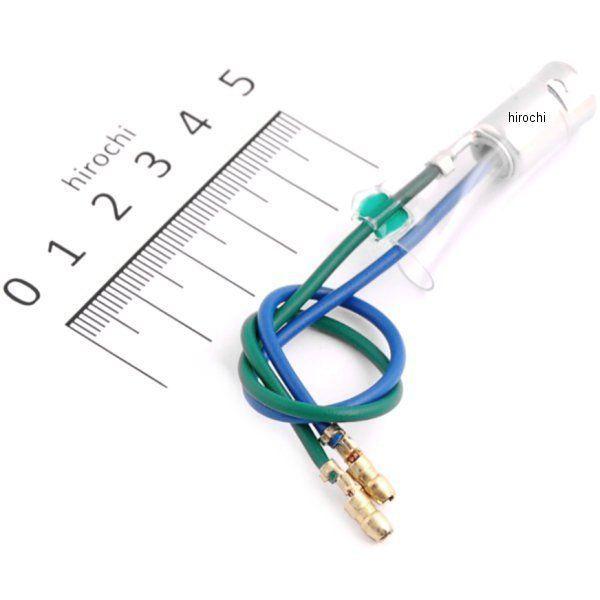 ホンダ（HONDA） 【メーカー在庫あり】 37226-KRL-010 ホンダ純正