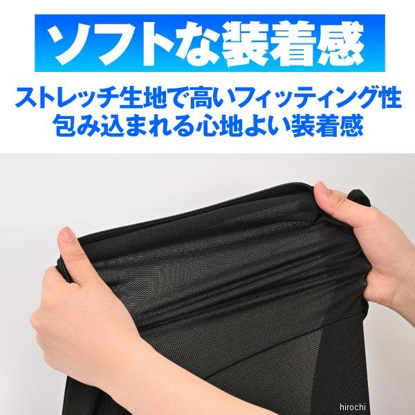 メーカー在庫あり】 37465 デイトナ DP-002 ストレッチスリム