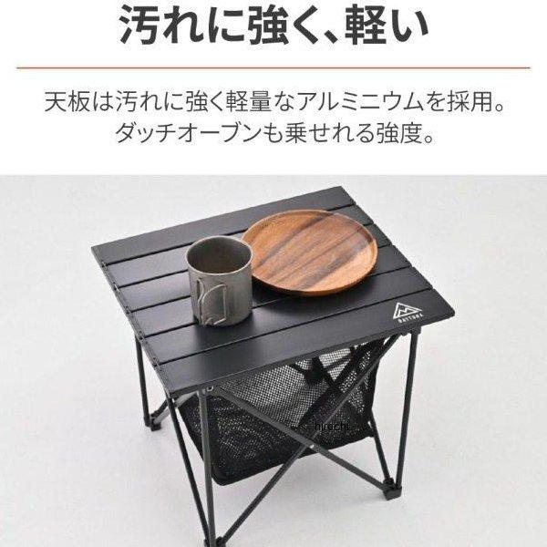 DAYTONA（デイトナ） 【メーカー在庫あり】 37539 バイク用 キャンプ