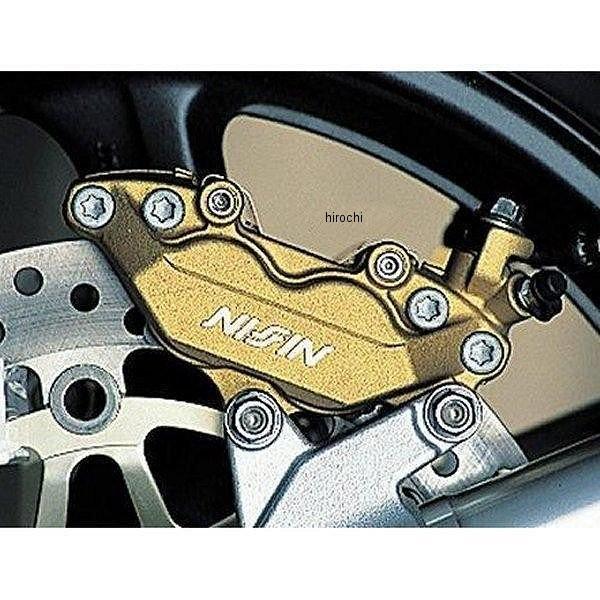 DAYTONA（デイトナ） 【メーカー在庫あり】 37563 ステンレス